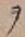 𡨸ヲ