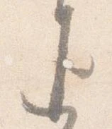 返 위치 확인됨