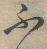 不 위치 확인됨
