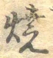 미지정 위치 확인됨