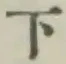 글자 下