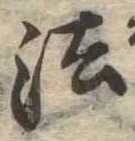 法 위치 확인됨