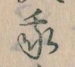 我 위치 확인됨