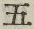 “五”字