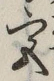 宮 위치 확인됨