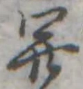 開 위치 확인됨