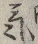 미지정 위치 확인됨