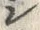 「ユ」字
