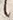 字い