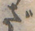 ざ 위치 확인됨