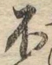 不 위치 확인됨