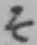 “そ”字