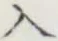 文字入