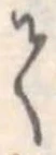 𛁳 위치 확인됨
