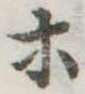 ホ 위치 확인됨