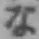 글자 な
