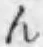 文字ん