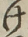 “け”字