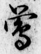 鴬 위치 확인됨