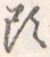頭 위치 확인됨