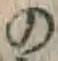 字の