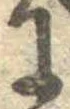 𛂌 위치 확인됨