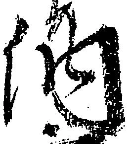 納 위치 확인됨