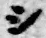 字シ