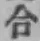 글자 合