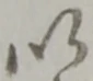 以 위치 확인됨