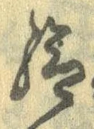 給 위치 확인됨