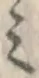 글자 み