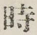 文字時