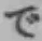文字で