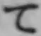 Chữ て