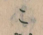 こ 위치 확인됨
