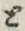 文字 と