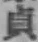 Chữ 貞