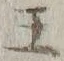 글자 王