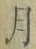 文字月