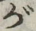 が 위치 확인됨