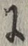 文字 に