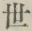 글자 世