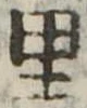里 위치 확인됨