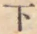 글자 下