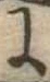 𛂌 위치 확인됨