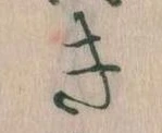き 위치 확인됨