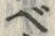 文字 べ