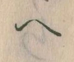 𛂹 위치 확인됨