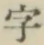 글자 字